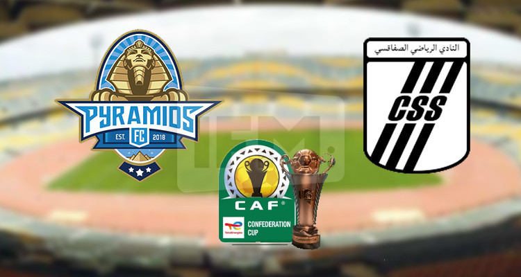 النادي الصفاقسي ينطلق في بيع تذاكر مباراة بيراميدز المصري..التفاصيل