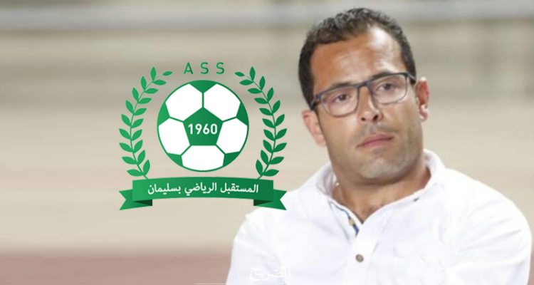 مستقبل سليمان: استقالة المدرّب محمد علي معالج