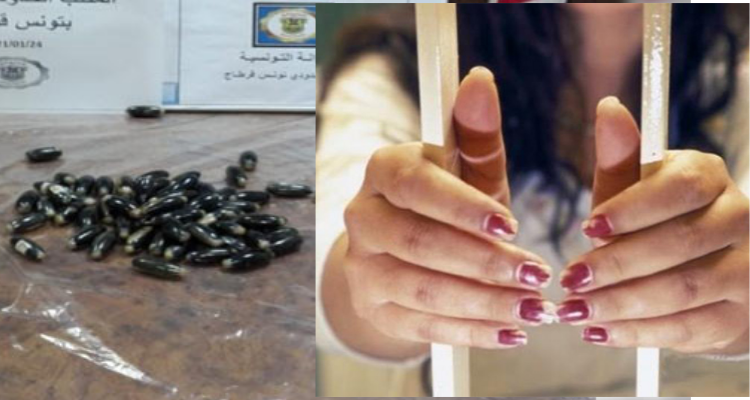 اخفت "الزطلة" في منطقة حساسة من جسدها:  القبض على رجل وإمرأة بمطار قرطاج