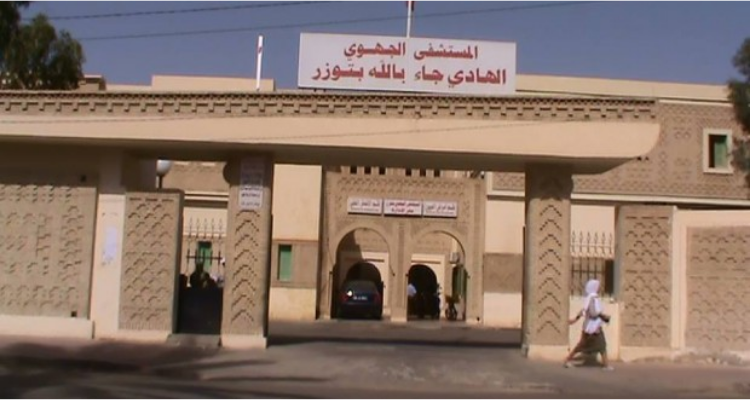المستشفى الجهوي بتوزر : وفاة شاب بقسم الاستعجالي تثير حالة من الاحتقان
