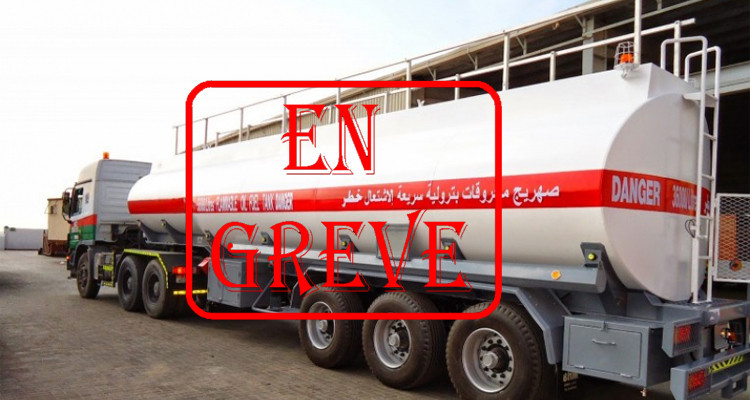 بداية من منتصف الليلة : اضراب في الشركات الخاصة لتوزيع المحروقات لمدة يومين