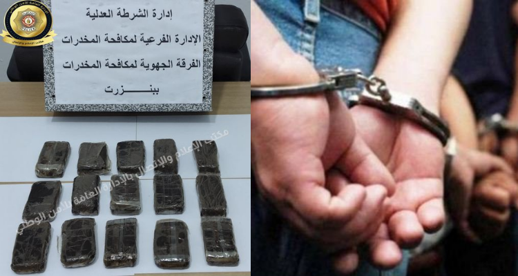 بنزرت : حجز 15 صفيحة من "الزّطلة" لدى أحد مروّجي المخدّرات