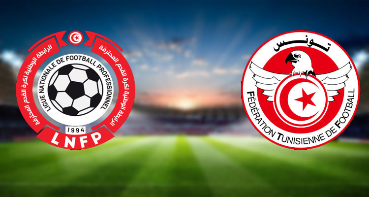 الرابطة الاولى: نتائج الجولة 13 والترتيب