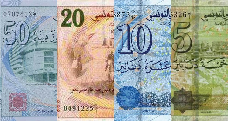 صدر بالرائد الرسمي: منحة ب200 دينار شهريا لفائدة المنتفعين ببرنامج الأمان ا