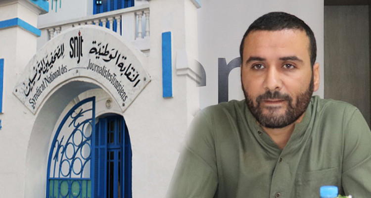 مهدي الجلاصي: عدم تشريك نقابة الصحفيين في لقاءات رئيس الدّولة  هو عقاب  لها على مواقفها المبدئية