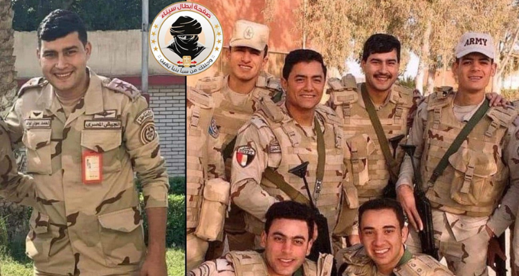استشهاد 5 عسكريين في هجوم على ثكنة الجيش المصري بسيناء