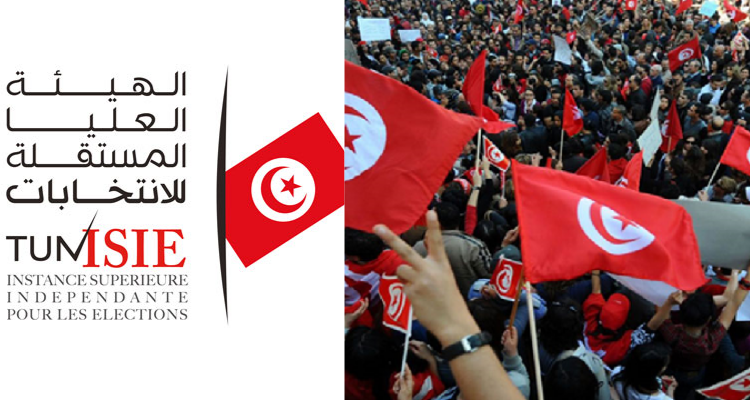 مجلس هيئة الانتخابات يكشف عن رزنامة الاستفتاء