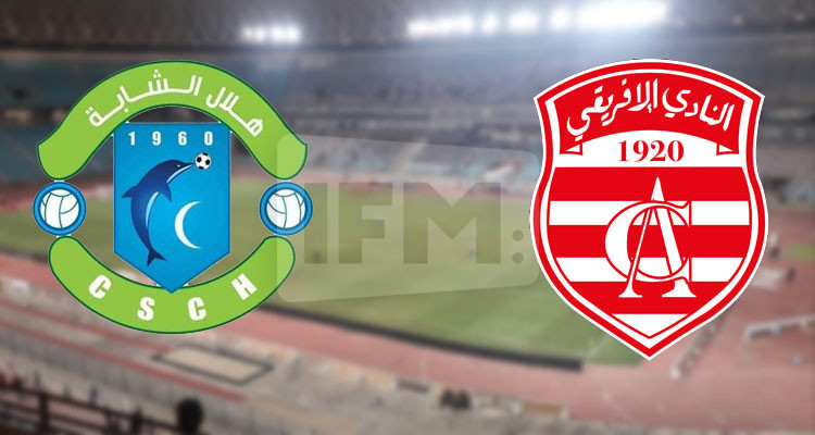 لجنة الاستئناف تقرر تأجيل النظر مرة أخرى في طعون هلال الشابة والنادي الافريقي