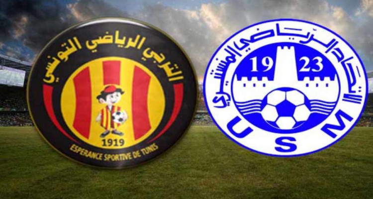 مرحلة التتويج: التشكيلتان الاساسيتان للترجي الرياضي والاتحاد المنستيري