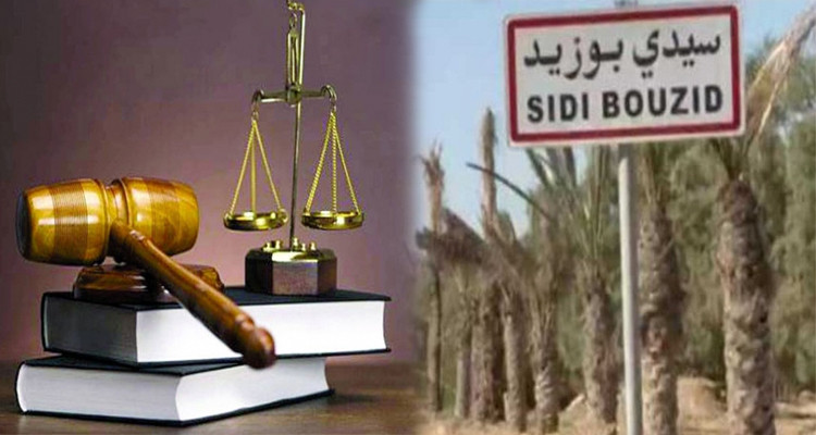 سيدي بوزيد: الاحتفاظ بعدل تنفيذ على خلفية شبهة تدليس محضر