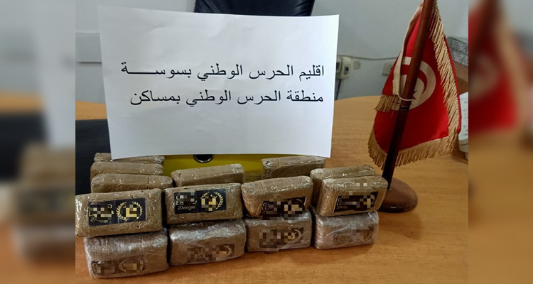 مساكن: حجز 30 صفيحة "زطلة" لدى شخص