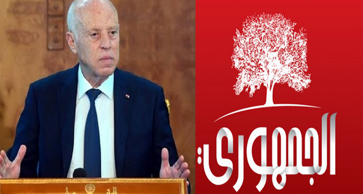 الحزب الجمهوري يرفض دعوة رئيس الدولة إقامة حوار "صوري"