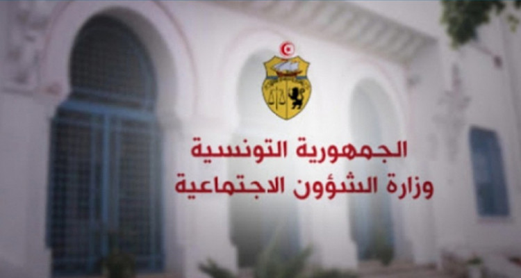 وزير الشؤون الاجتماعية يدعو الى تحسين خدمات مراكز الدفاع والادماج الاجتماعي