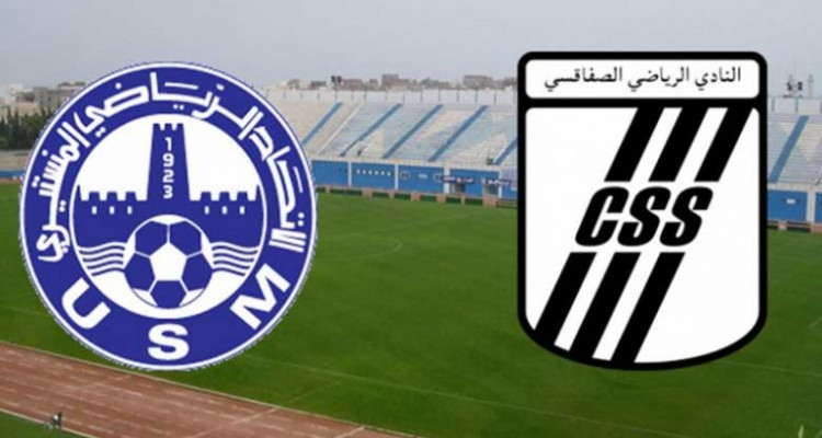 البلاي أوف: التشكيلة الأساسية لمباراة الاتحاد المنستيري والنادي الصفاقسي