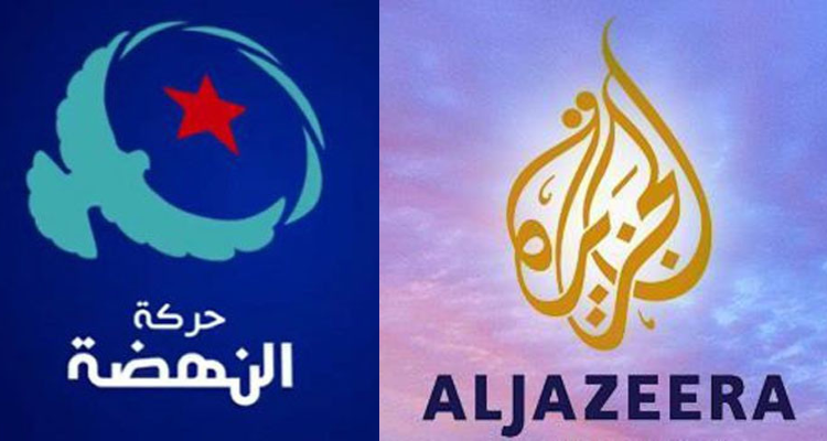 النهضة تطالب  السلطات بإعادة فتح مكتب الجزيرة بتونس