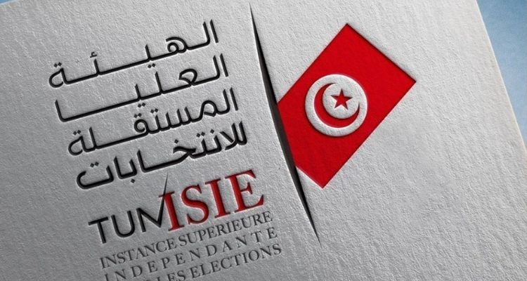 تكليف ماهر الجديدي بصفة نائب رئيس هيئة الانتخابات