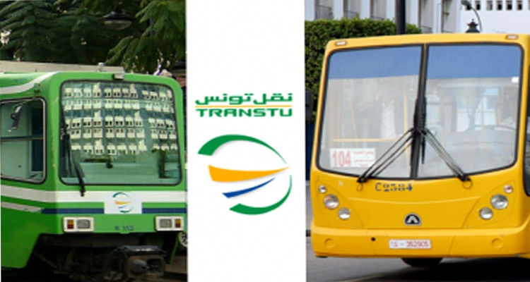 عودة حركة جولان الميترو والحافلات بصفة عادية