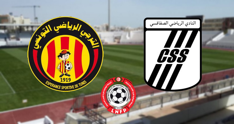 التشكيلة الاساسية لكلاسيكو النادي الصفاقسي والترجي الرياضي