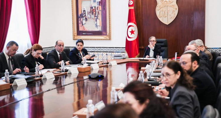 مجلس وزاري لمتابعة تنفيذ البرنامج الوطني للإصلاحات الاقتصادية والهيكلية