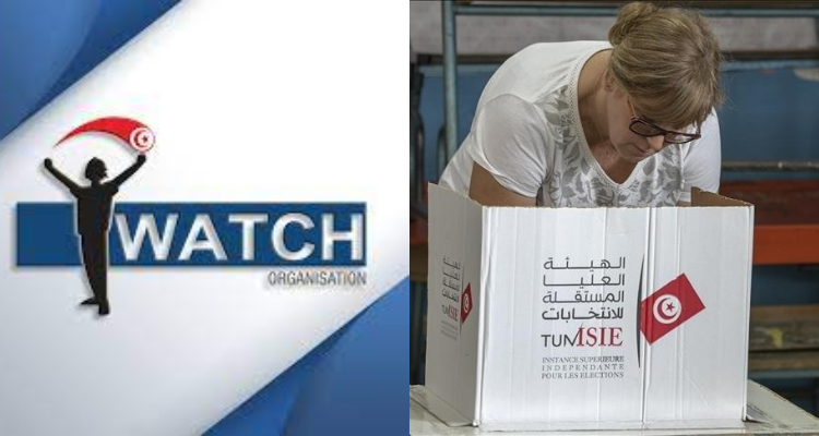 ''أنا يقظ '' تحذر هيئة الانتخابات من استعمال طريقة الـ USSD لتسجيل الناخبين