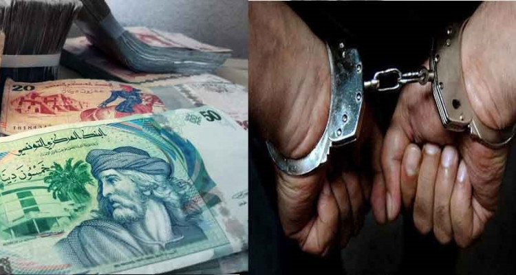 اختلس 81 ألف دينار:  بطاقة إيداع بالسجن في حق مدير فرع بنكي بالقصرين