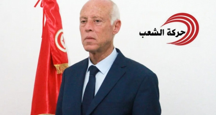 حركة الشعب تقترح على رئيس الجمهورية تخصيص مجلس وزراء استثنائي للنظر في مطالب الفلاحين