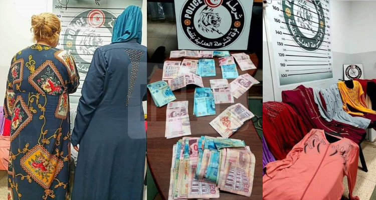 قفصة: القبض على المرأة الحامل بالملابس المسروقة