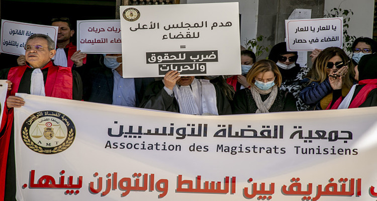 اليوم الثاني: نسبة المشاركة في الإضراب العام للقضاة بلغت 99 بالمائة