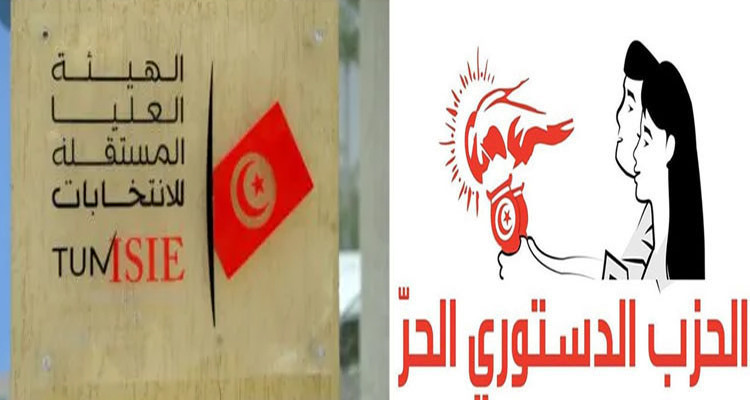الدستوري الحر يقاضي هيئة الانتخابات لدى محكمة المحاسبات