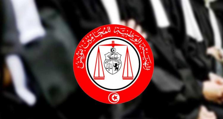 هيئة المحامين تدعو وزارة العدل للتدخل العاجل بخصوص اضراب القضاة