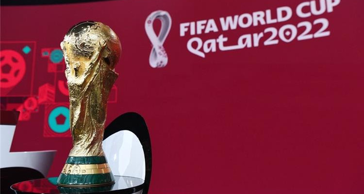 المكافآت المالية  للمنتخبات المشاركة في مونديال قطر 2022