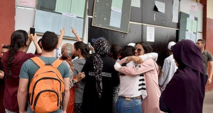 وزارة الأسرة تهنىء مكفوليها من التلاميذ بمركبات الطفولة  الناجحين في الباكالوريا