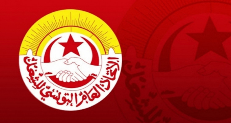تأجيل جلسة الاستئناف في القضية المرفوعة ضد الاتحاد لإبطال مؤتمره الاستثنائي بسوسة