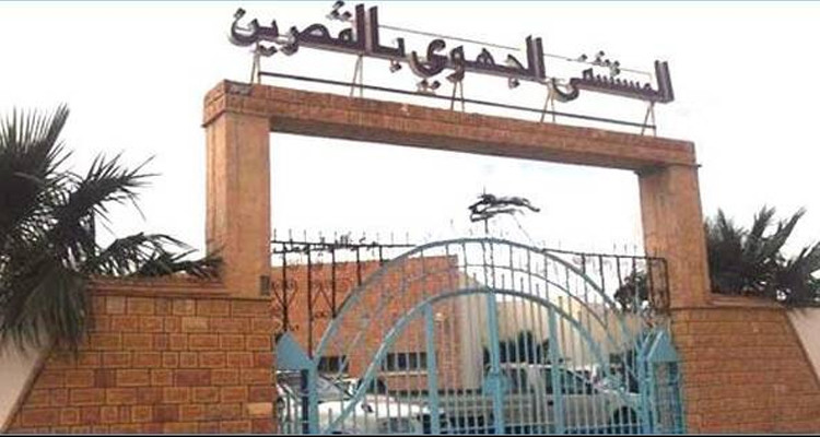 القصرين: المستشفى الجهوي دون طبيب تبنيج
