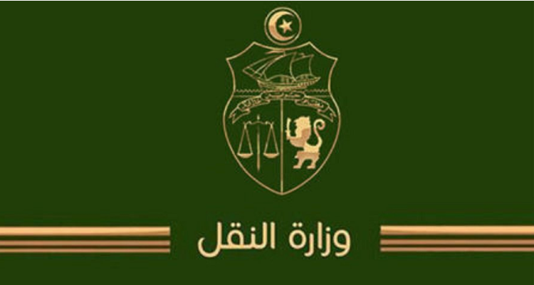 انهاء مهام  المكلفين بتسيير الادارات الجهوية  للنقل بهذه الولايات