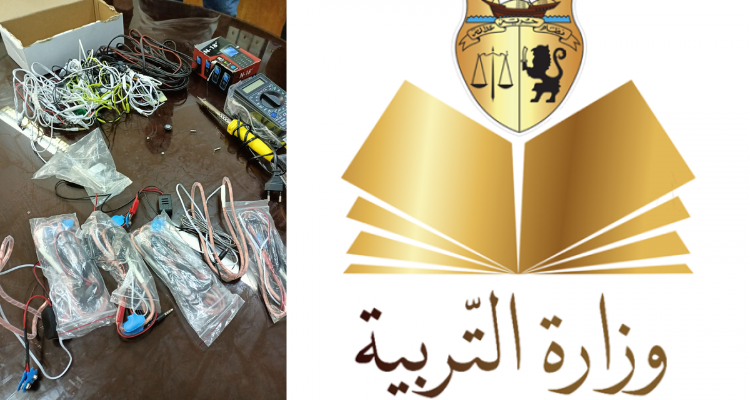 وزارة التربية: 78 حالة غش في اليوم الأول من امتحان الباكالوريا دورة 2022