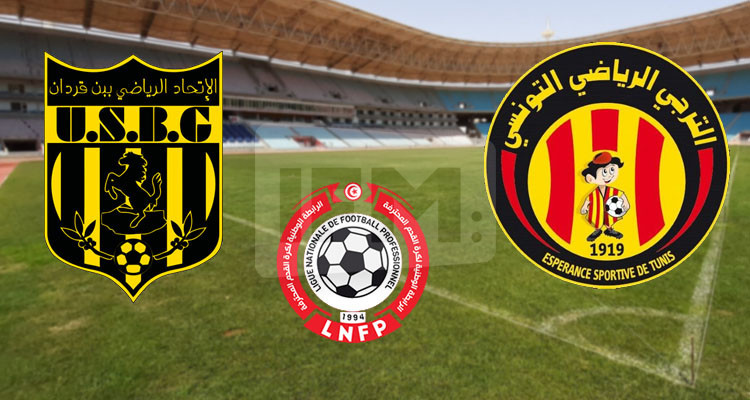 التشكيلة الأساسية لمباراة الترجي الرياضي واتحاد بن قردان