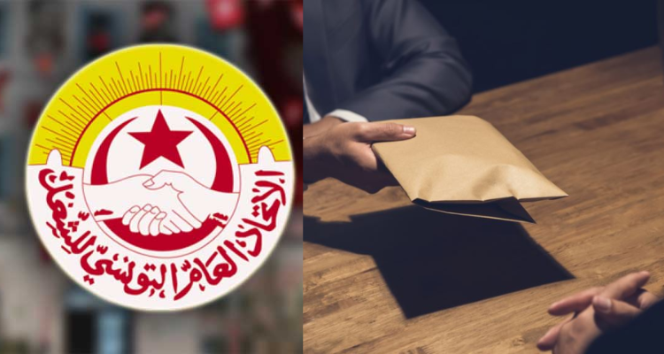 اتحاد الشغل يُقاضي من اتّهم  نقابات التعليم بالرّشوة والفساد