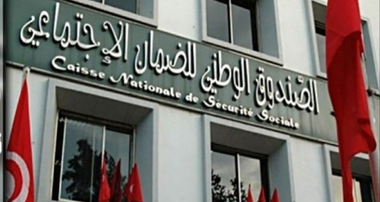 وزير الشؤون الاجتماعية يدعو جميع المدينين لصندوق الضمان الاجتماعي للانخراط في ''العفو الاجتماعي''