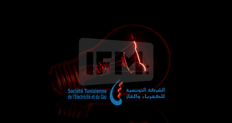 الأحد المقبل: انقطاع  الكهرباء  بهذه المناطق من ولاية المنستير