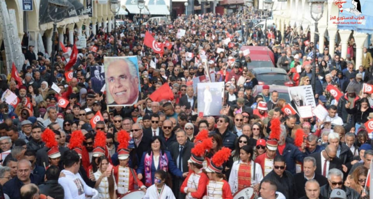 مسيرة 18 جوان: الدستوري الحر يراسل السلط الامنية ويحذّر من أي منع لتحرّكه