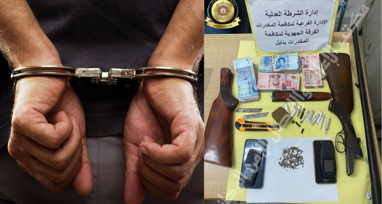 نابل: تاجر المخدرات ''بيبو' في قبضة الأمن