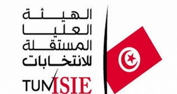 الهيئة المستقلة للإنتخابات تنتدب