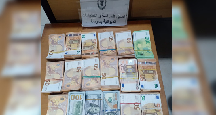 سوسة: إحباط حاولة تهريب مبلغ من العملة الأجنبية بقيمة 319 ألف دينار
