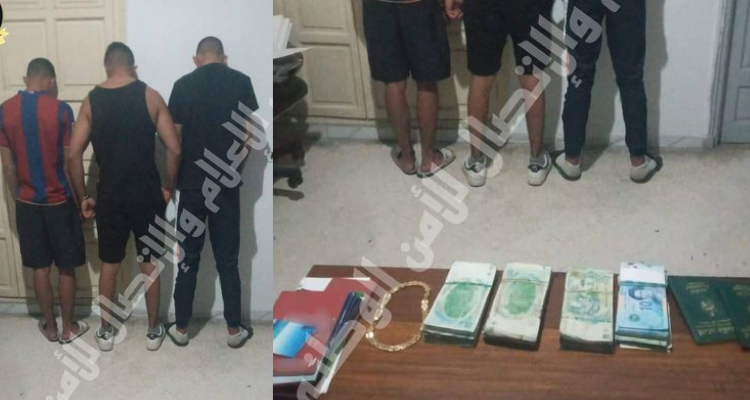 بن عروس: 3 أشخاص يستولون على  25 ألف دينار وعقود منازل وسيارات