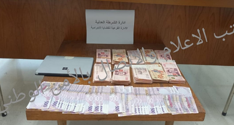 سيدي حسين: سرقة أكثر من 9 آلاف دينار و69 ورقة نقدية من فئة ريال قطري من داخل سيارة