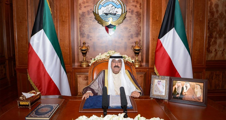 ولي عهد الكويت يعلن عن حل البرلمان والدعوة لإنتخابات عامة