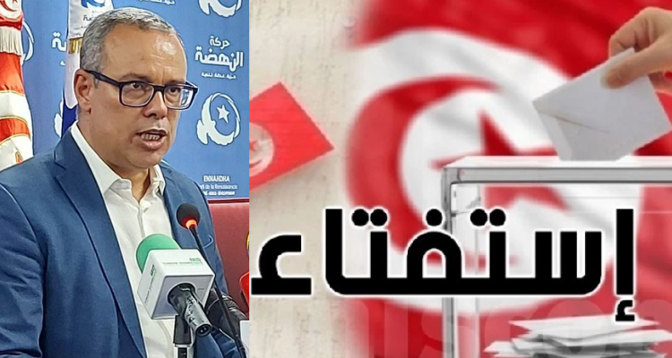 عماد الخميري: النهضة لن تشارك مبدئيا في استفتاء 25 جويلية