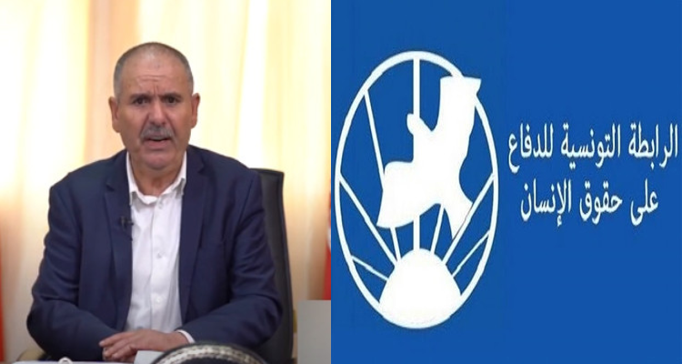 رابطة حقوق الانسان تصدر برقية مساندة لنور الدين الطبوبي
