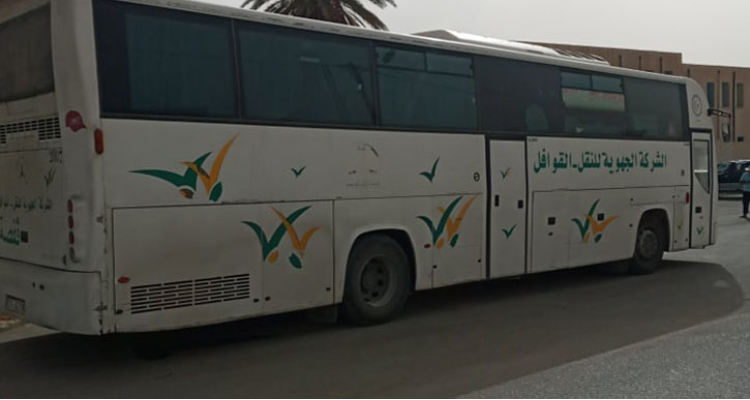 اعفاء الرئيس المدير العام للشركة الجهوية للنقل بقفصة من مهامه